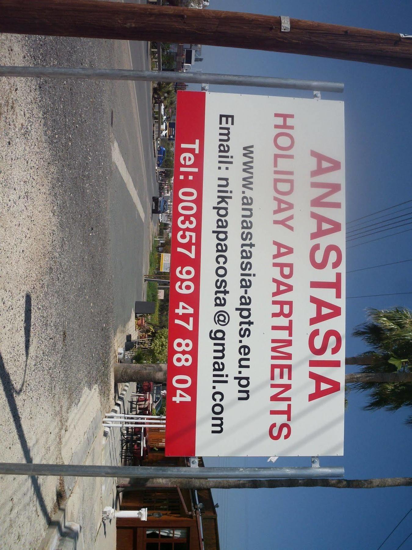 Anastasia Holiday Apartments Klorakas Buitenkant foto
